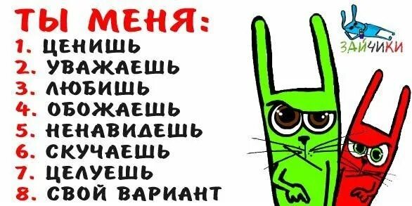 Как пишется всё таки через дефис. Как будто правописание. Чтобы как пишется. Слитное и раздельное написание отрицательных наречий. Ненавидешь как пишется.