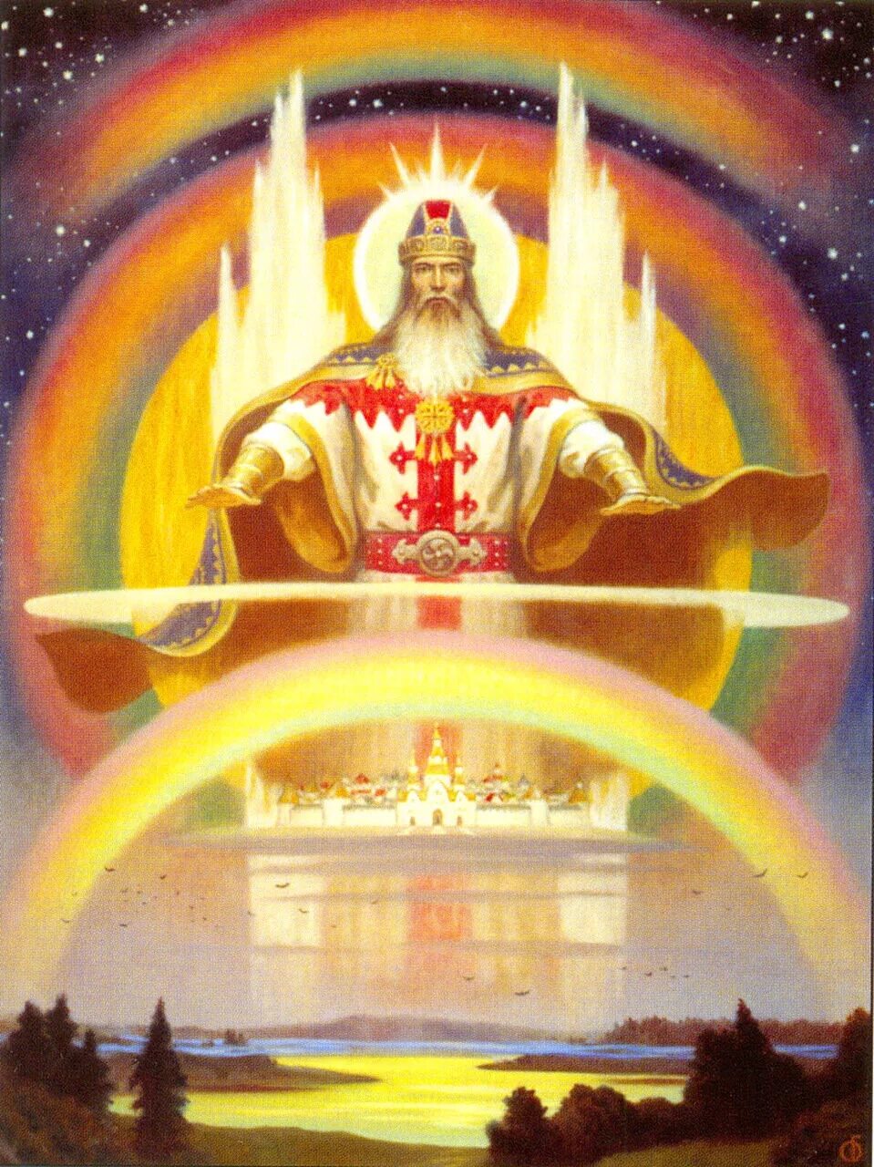 Денница славянская богиня. Ольшанский борис славянская богиня. Перун ярило велес. Всеволод иванов «полет. Свентовит бог.