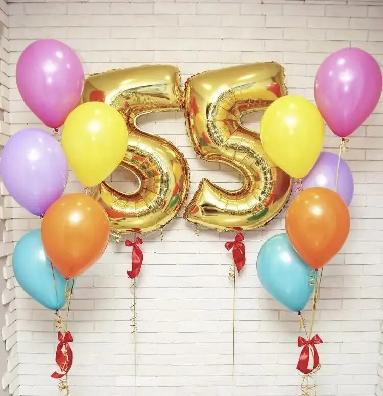 55 шары юбилей. Шары 55 с юбилеем. Шары на юбилей мужчине. Шарики на юбилей 55 лет женщине. Юбилей 55 шарик.