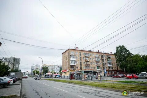 Ееа екатеринбург