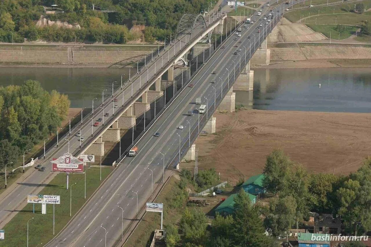 Новый мост белая. Новый Бельский мост в Уфе. Мост Уфа река белая. Старый Бельский мост Уфа. Мост через реку белая в Уфе.