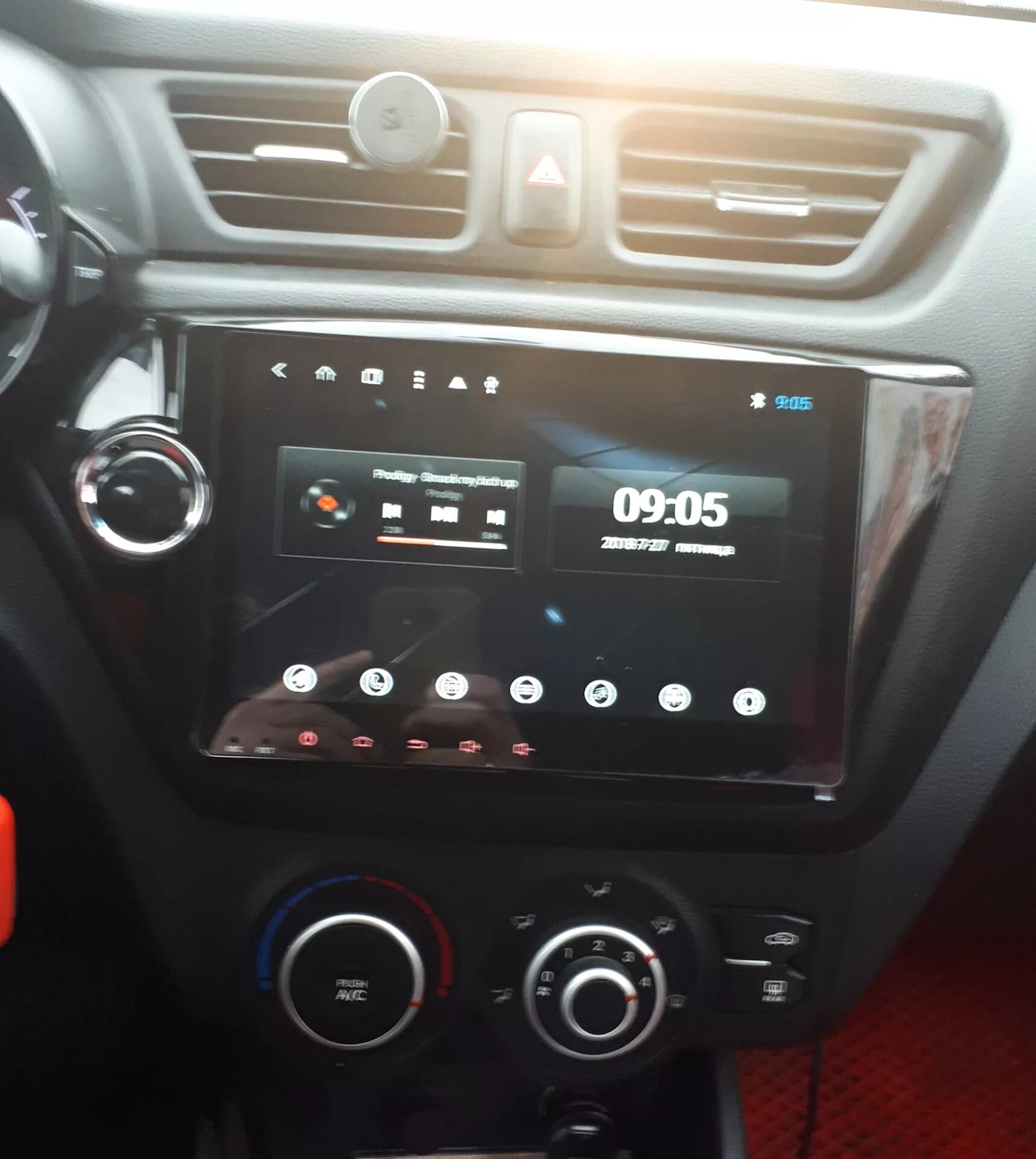 Как снять магнитолу Kia Rio 2012+ - YouTube