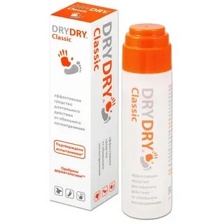 Cold dry dry most