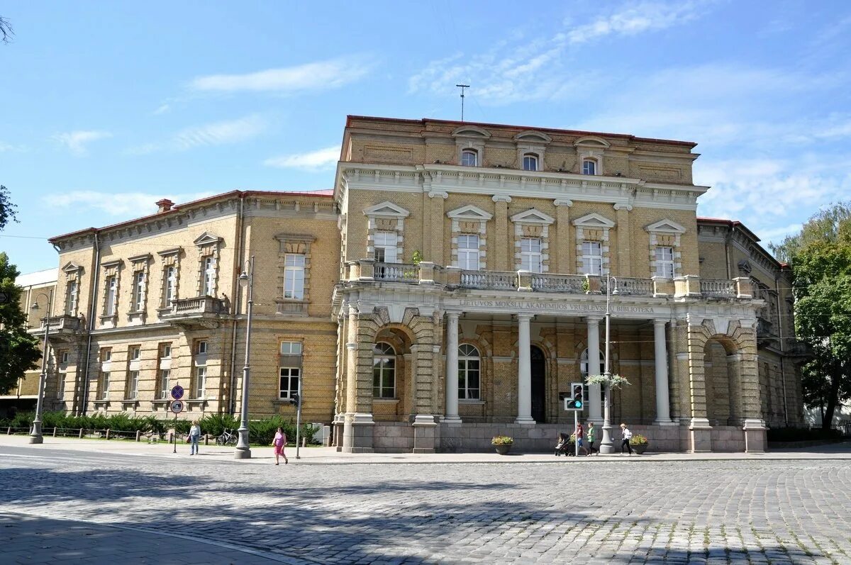 Библиотека академии наук литвы. Библиотека в литве. Национальная библиотека литвы. Наука советской литвы. Литовская академия наук.