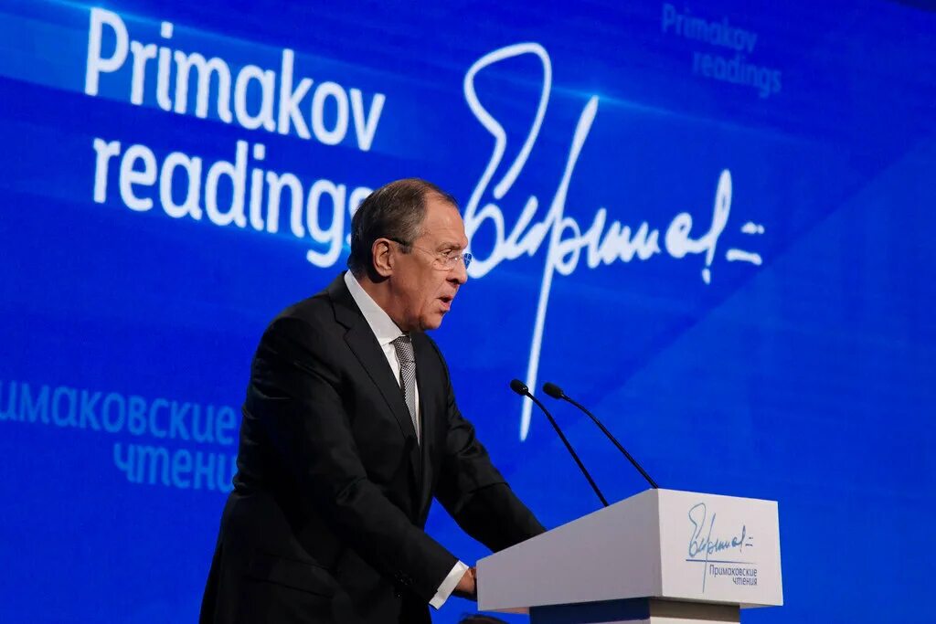 "игошинские чтения" эмблема. Примаковские чтения. Примаковские чтения фото. Примаковские чтения 2022. Примаковское чтение 2023.