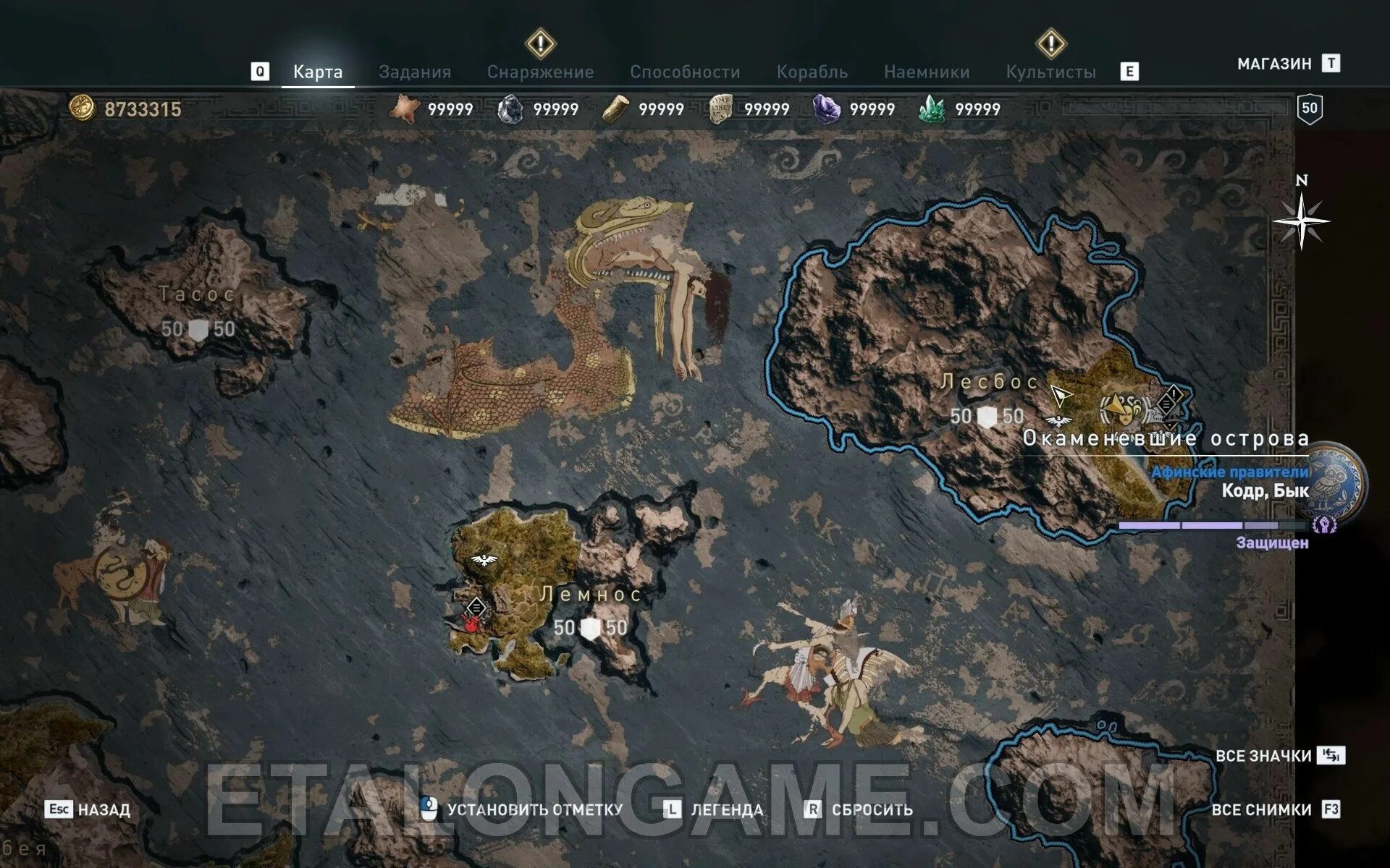 Делосский союз assassins creed odyssey где. Общество гетер ассасин одиссея культист. Assassins creed odyssey культисты делосский союз. Карта атлантиды ассасин крид одиссея. Шахта в аттике assassins creed odyssey.