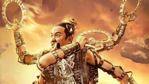 League of gods