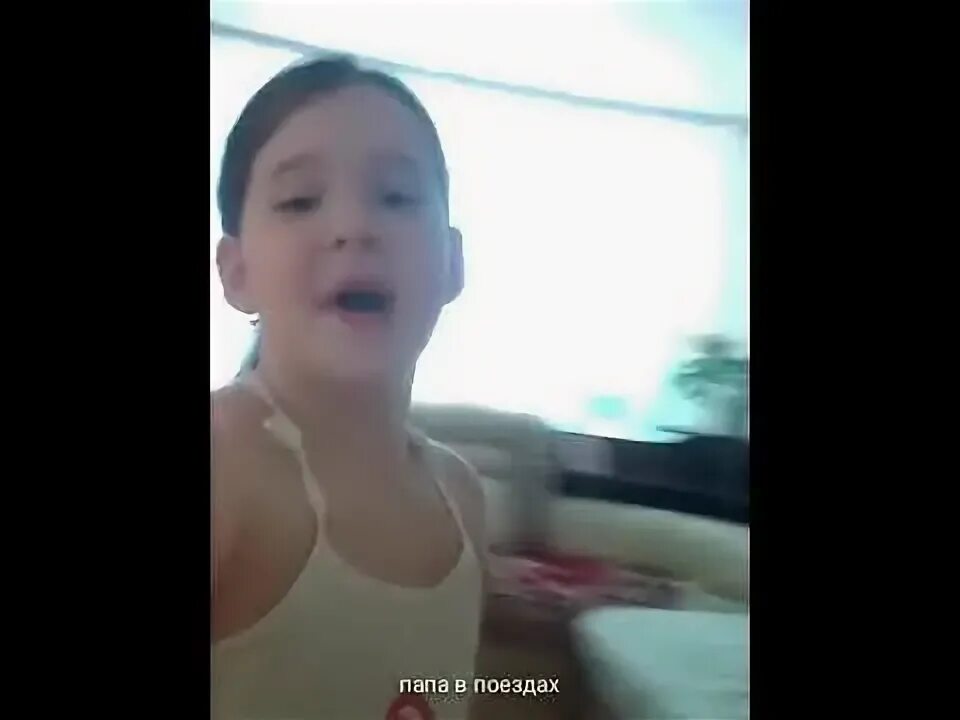 Песня папа скайп папа фейс. Песня папа скайп. Песня папа скайп папа фейс. Песня папа скайп. Aonecool фото.