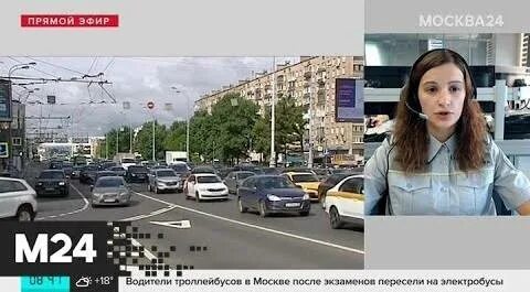 Москва 24 победа