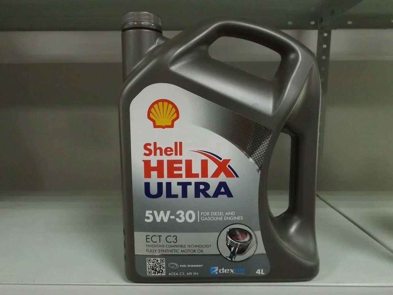 Shell ultra 5w 30 купить. Масло Шелл Хеликс ультра 5w30. Shell Helix Ultra 5w40 2022. Shell Helix Ultra 5w30 PNG. Helix Ultra 5w-30, 4л.