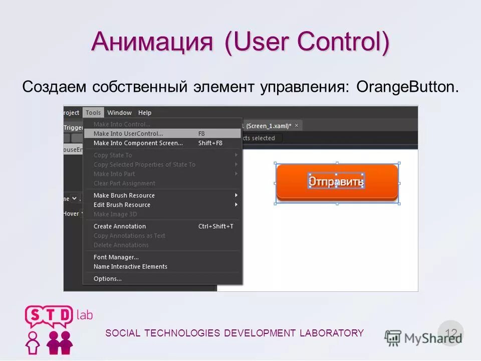 Признаки внешности человека. Основные элементы собственного капитала. Основными элементами собственного капитала организации являются. Механизмы привлечения акционерного капитала. Основными элементами собственного капитала являются:.