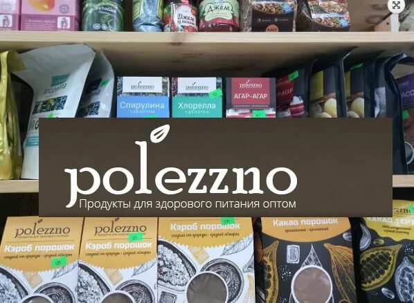 Try company. Функциональные модули сайта. Сайты для поиска недвижимости. Полезно компания сайт. Polezzno продукция.