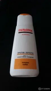 Средство от перхоти и зуда головы