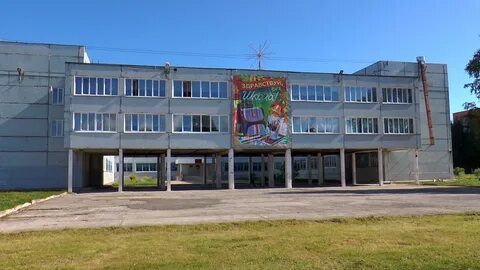 Колледж г мирный