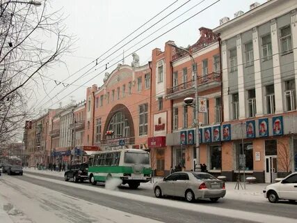 Красноярск гуманитарный центр