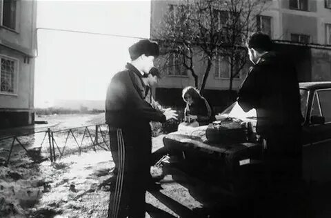 Одиссея 1989