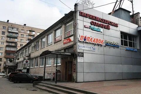 Бухарестская 74