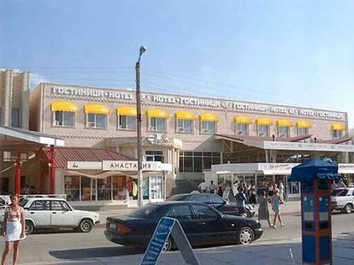 Эдем анапа. Отель эдем анапа фото. пансионат эдем фото.