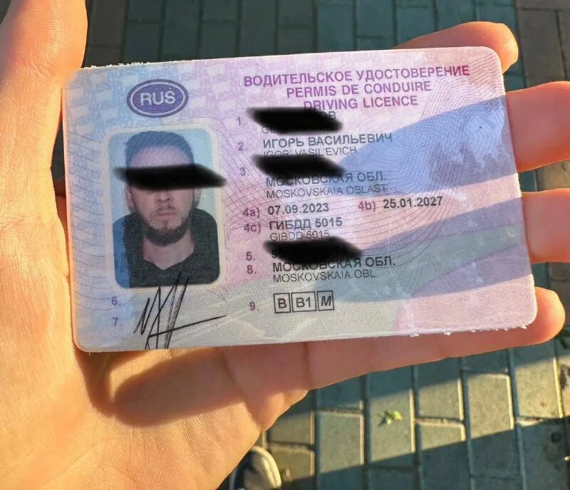 Красногорск телеграмм. Проекты единой россии. Мальцева татьяна михайловна красногорск. Красногорск телеграмм. Молодежные проекты росатом.