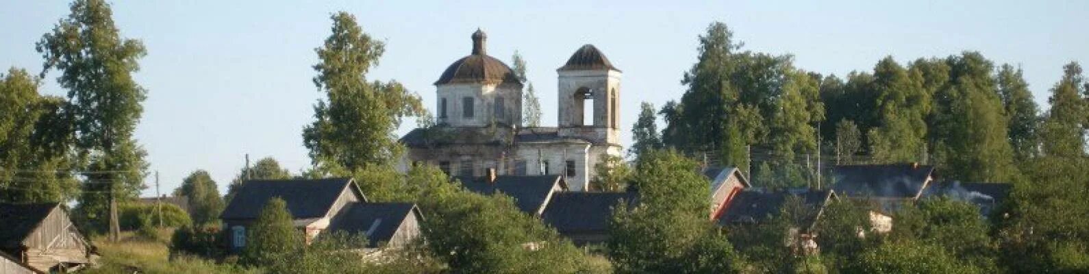Неверково борисоглебский. Неверково ярославская область.