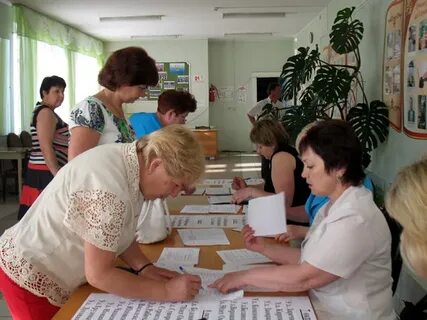 Партия учителей