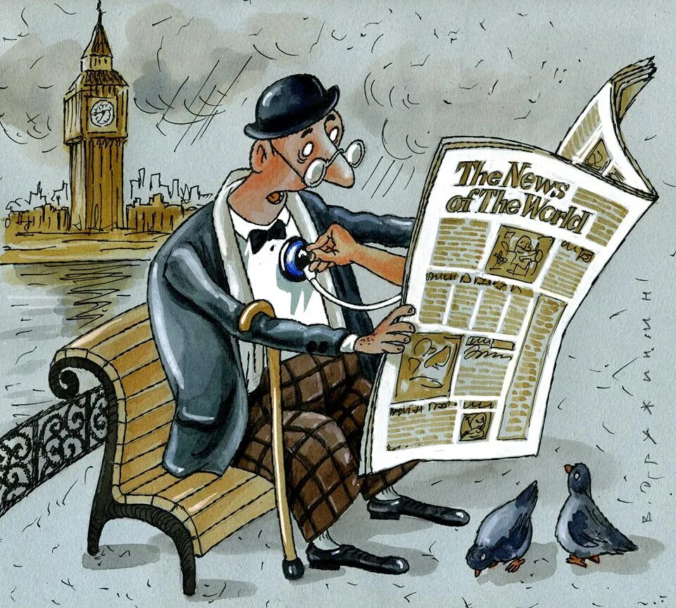 История игрушек мультфильм 2019. История игрушек 3 большой побег. Урок истории рисунок. Урок истории клипарт. Аптека начало 20 века.