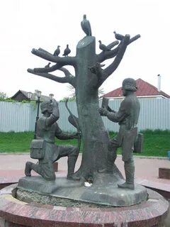 Памятник коренному