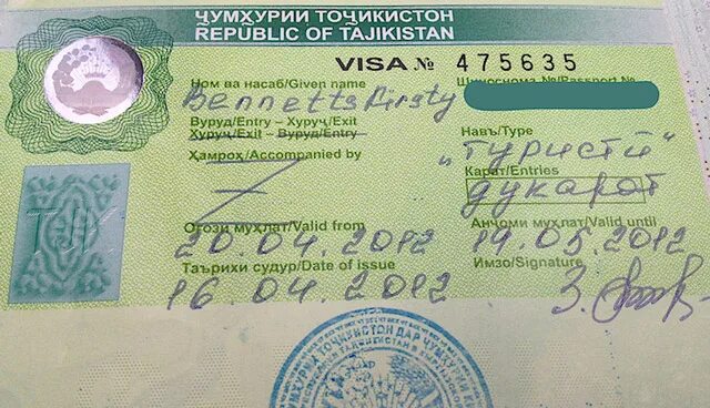 Нужна ли виза таджикам