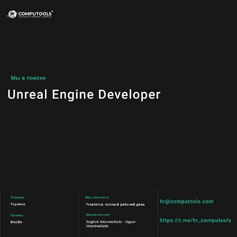 Engine developer. Engine developer
