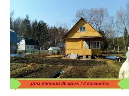 Снт тишина московская область