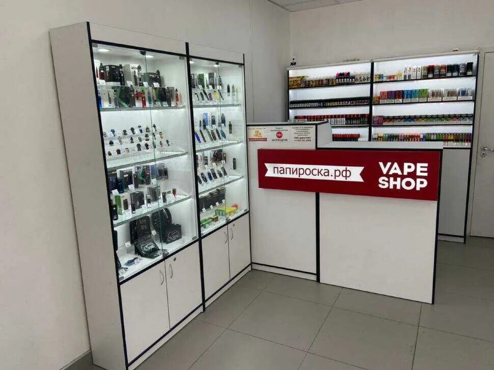 Папироска рф. Папироска рф санкт петербург магазин. Папироска рф магазины. Папироска рф логотип. Папироска рф логотип.