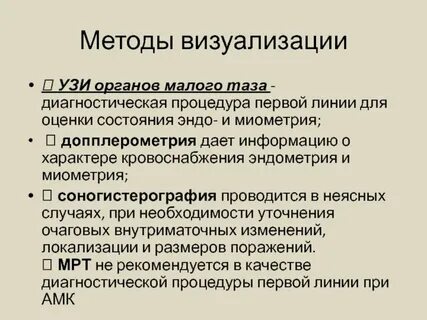 Метод эпохе
