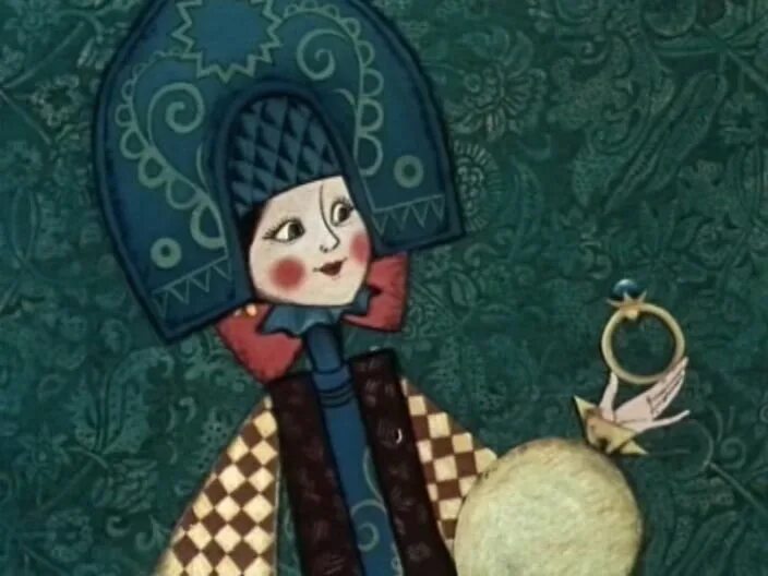 советский мультфильм по щучьему веленью.