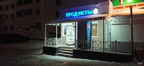 Индекс чебоксары гагарина