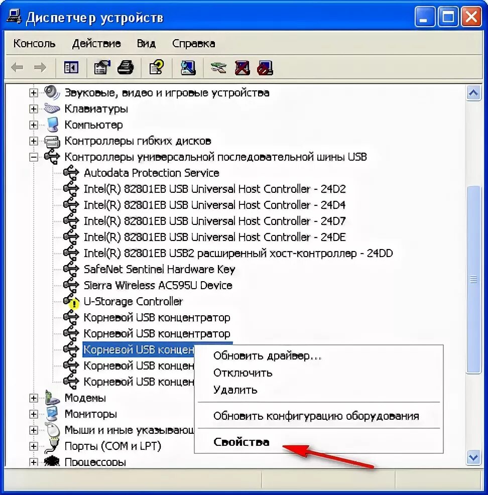 Подключил графический планшет к компьютеру через usb-кабель. Почему не распознает флешку. Дискретная видеокарта в ноутбуке в диспетчере. Компьютер не видит планшет. Компьютер не видит планшет через usb.