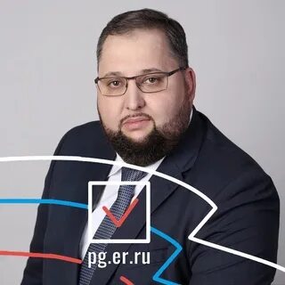 Клеутин