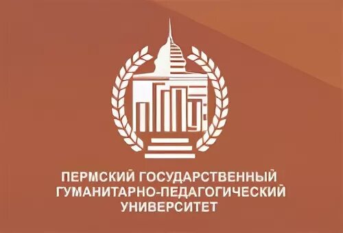 Гуманитарные педагогические вузы