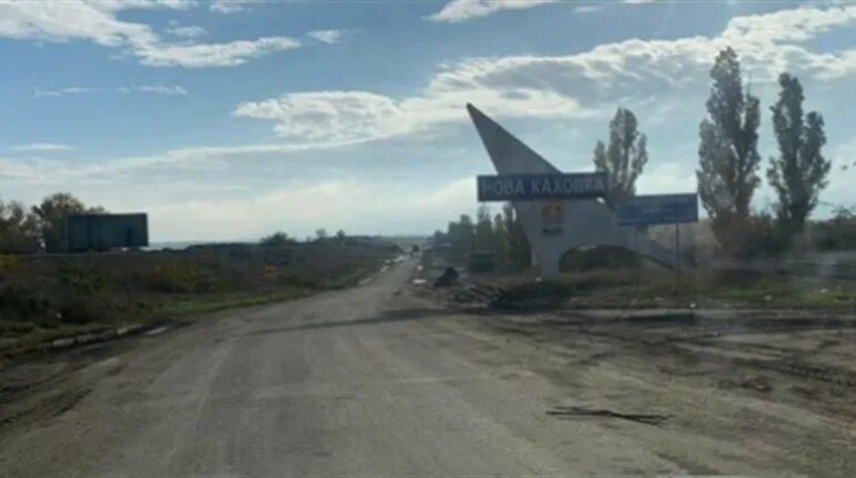 Дворец культуры (новая каховка). Херсон улицы. Першотравневое харьковская область. Новая каховка херсонская область. Город новая каховка.