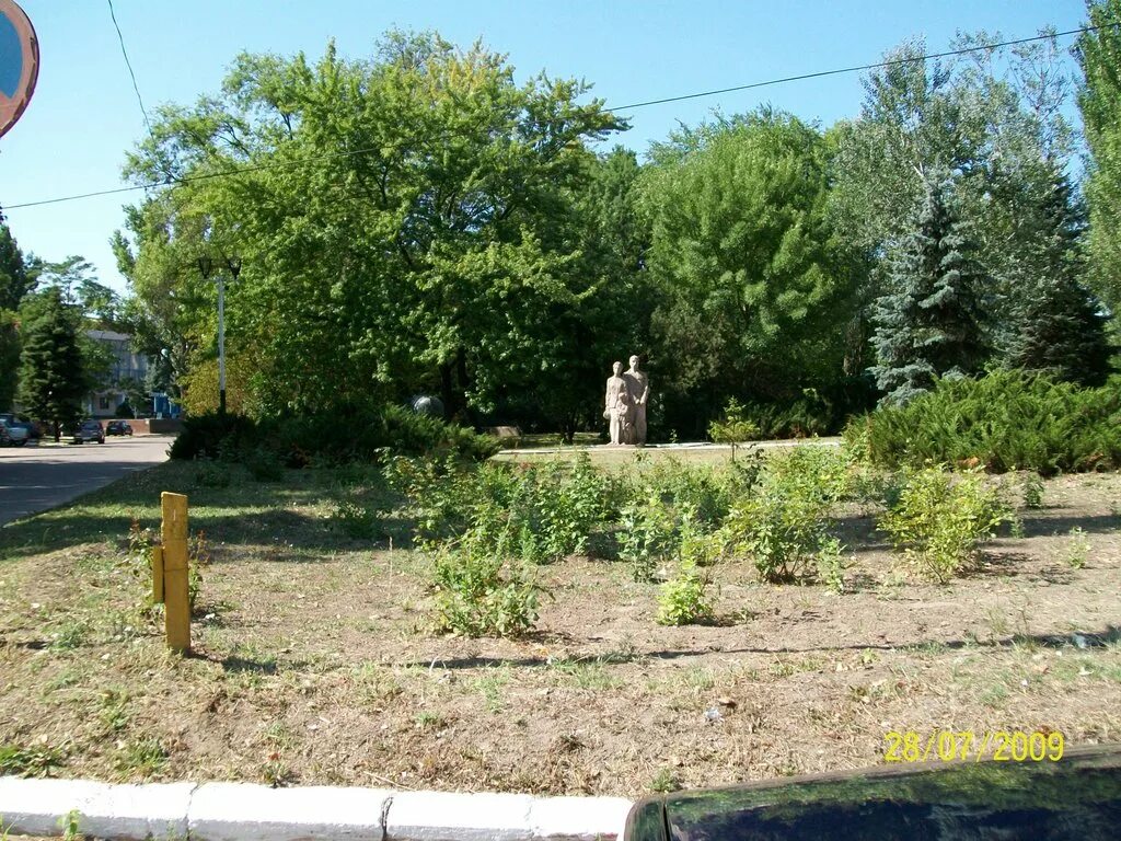 Погода в каланчаке херсонской. Пгт Каланчак Херсонская. Город Каланчак Херсонская область. Каланчак фото. Каланчак /ул. Херсонская.