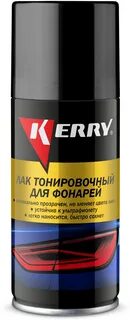 Смазка с ptfe kerry