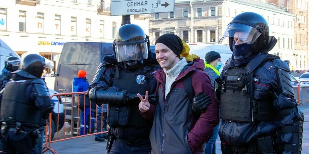 Москва питер акции