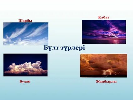 Бен 10 порно ВК