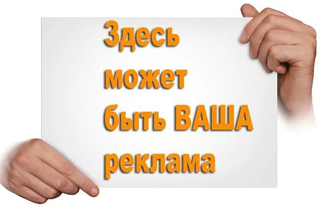 Может быть