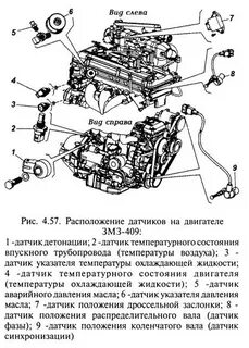 Датчик двигателя схема