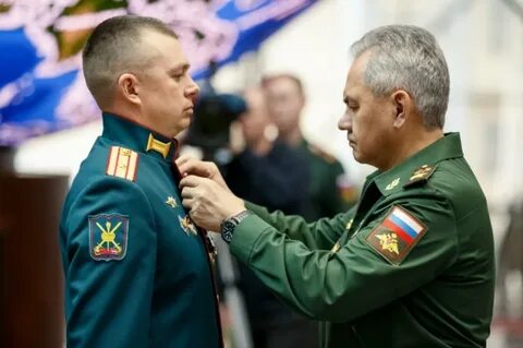 Шойгу награждение