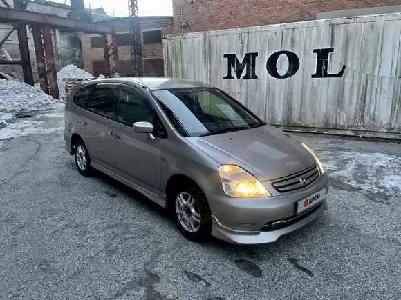 Хонда стрим 2001. Honda Stream 2001 2.0. Хонда стрим 2001 год 2.0. Хонда стрим 2001 2.0 золотистый.