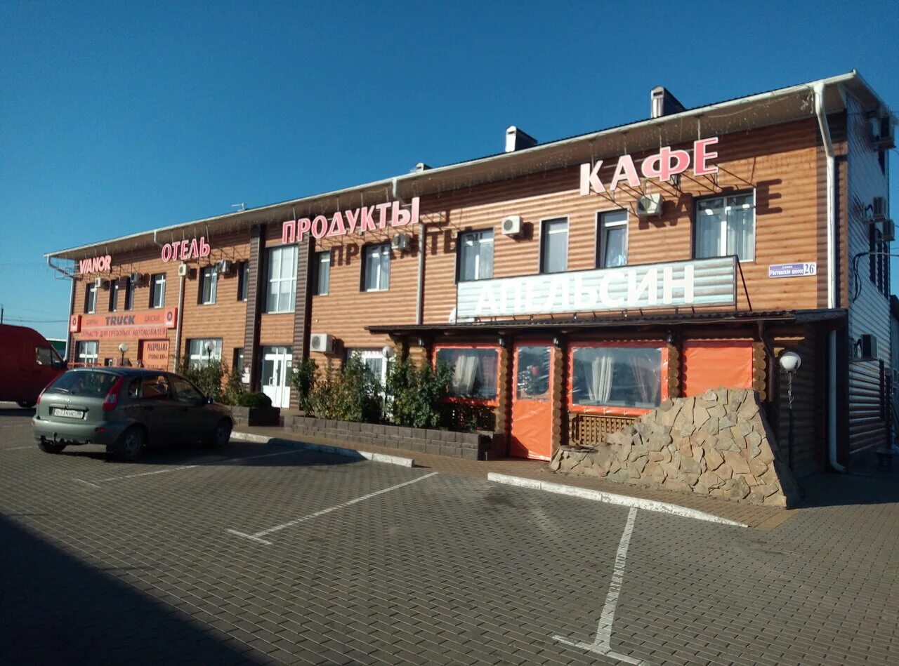 Кафе россошь. Кафе в россоши воронежская обл. Ресторан лукоморье в воронеже. Кафе россошь воронежская. Кафе россошь воронежская.