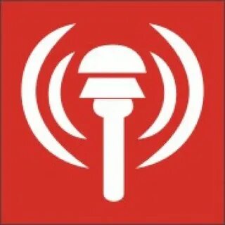 Извещения о пожаре