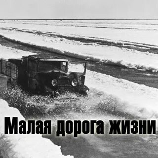 Дорого мало