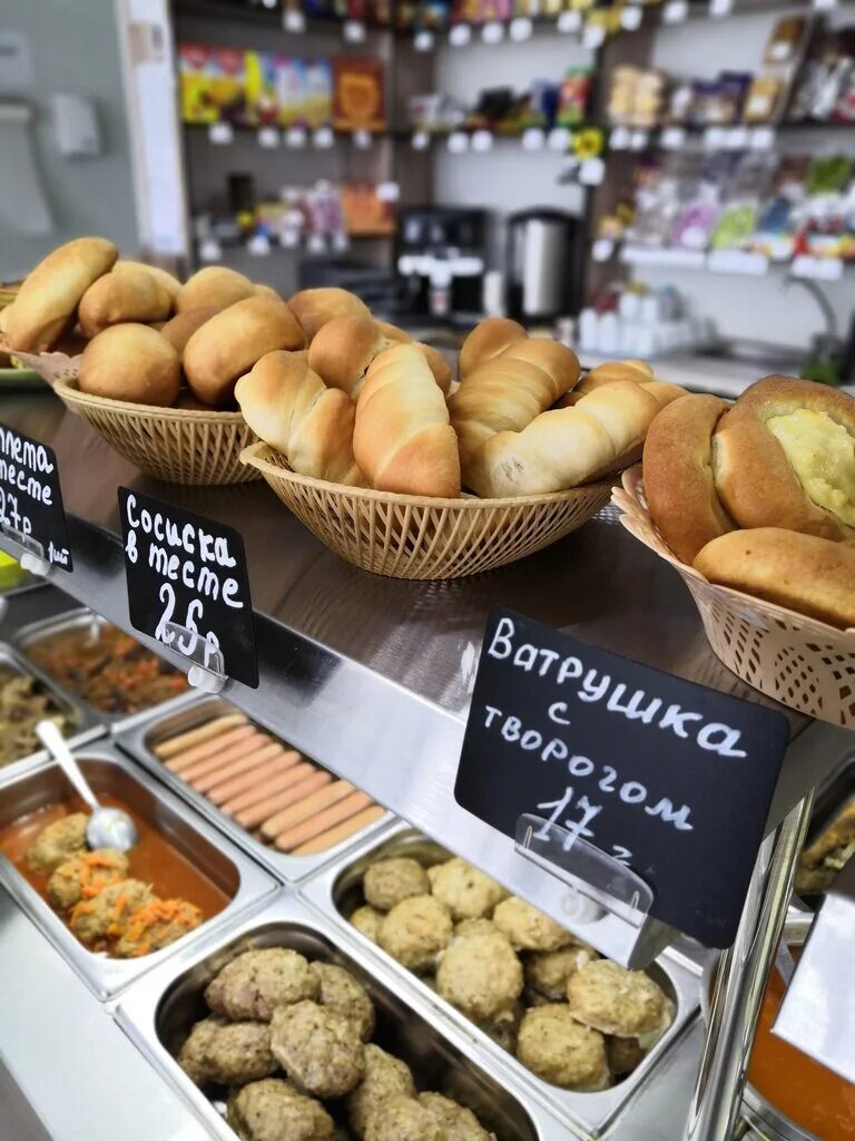 Любимая столовка магистральная ул. Столовая омск. Столовая омск проспект. Любимая столовая. Любимая столовка магистральная ул.